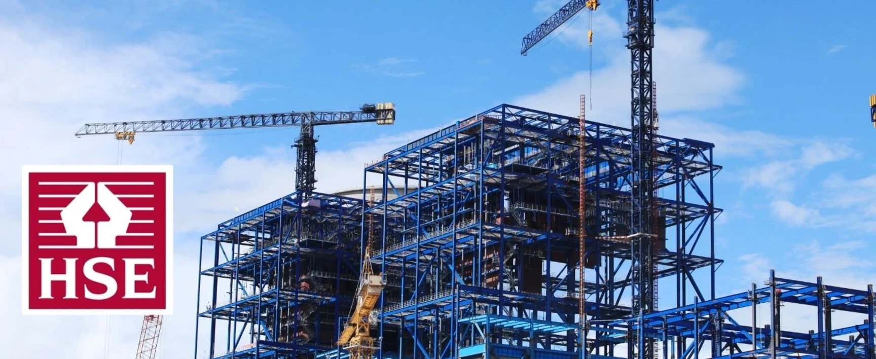 HSE research header
